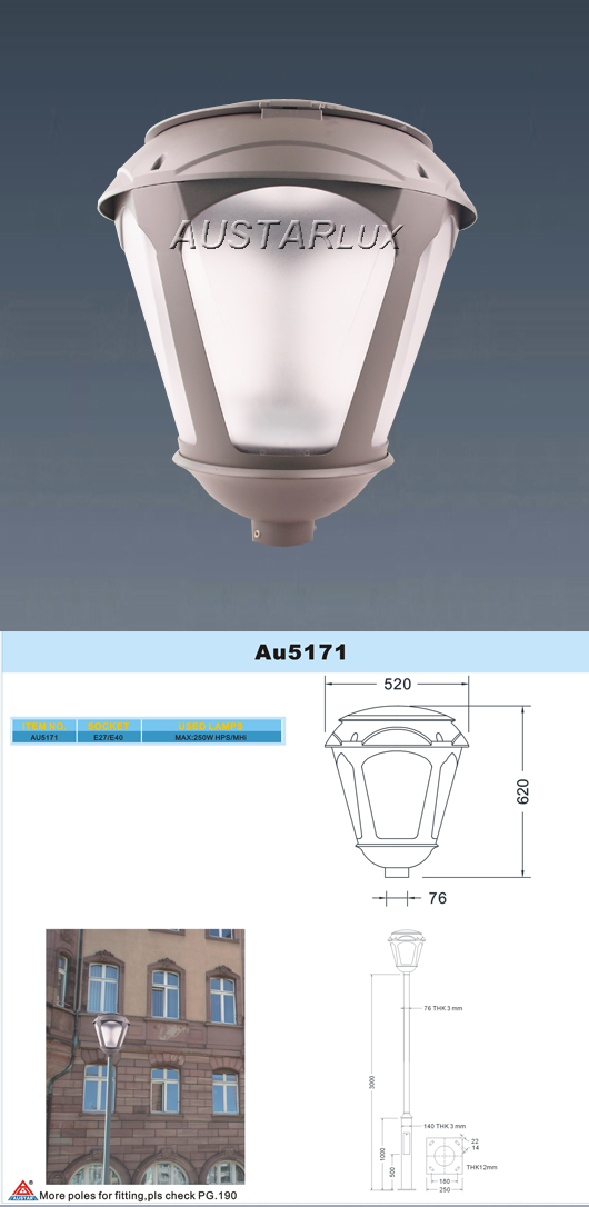 AU5171 Luminaire Profile Image