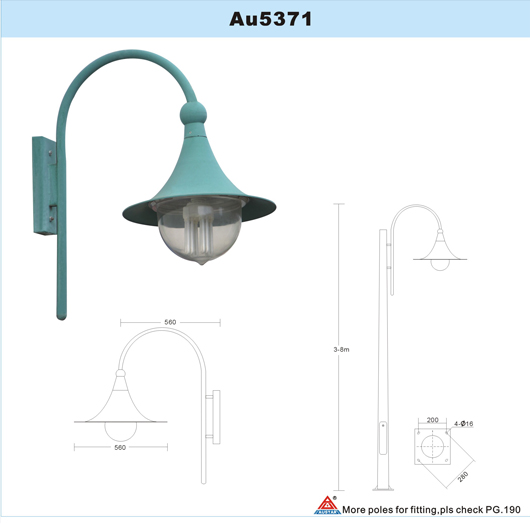 AU5371 Luminaire Design