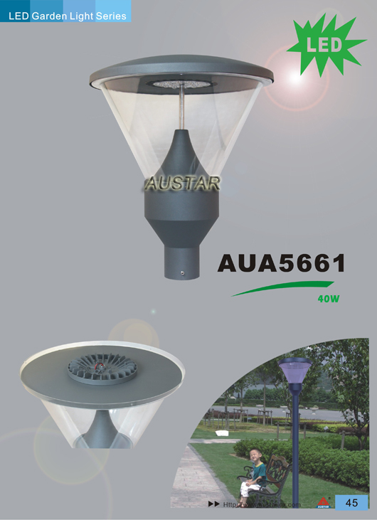 Lighting Product Showcase 2