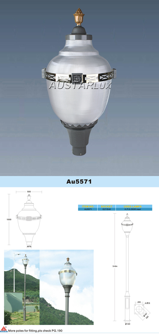 AU5571 Luminaire Spec Sheet
