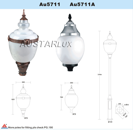 AU5711 Luminaire