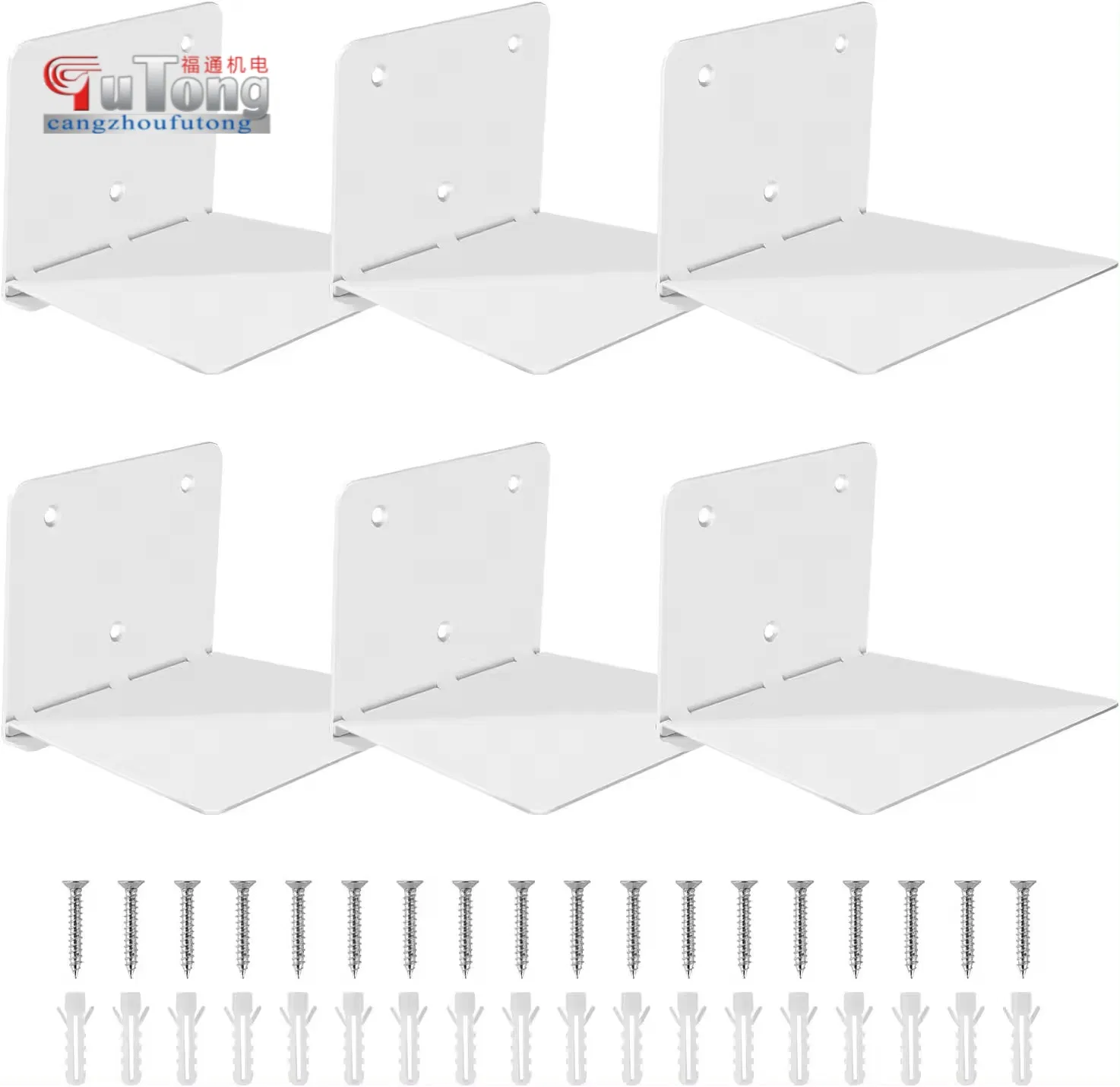 Wall Home Decor Floating Metal Book Storage Shelf for Office