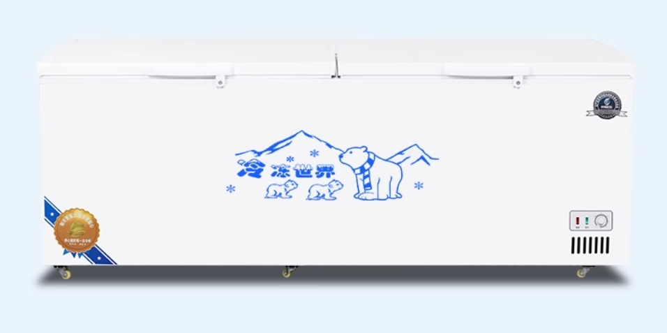 Commercial Refrigerated and Frozen Horizontal Island Refrigeration Unit