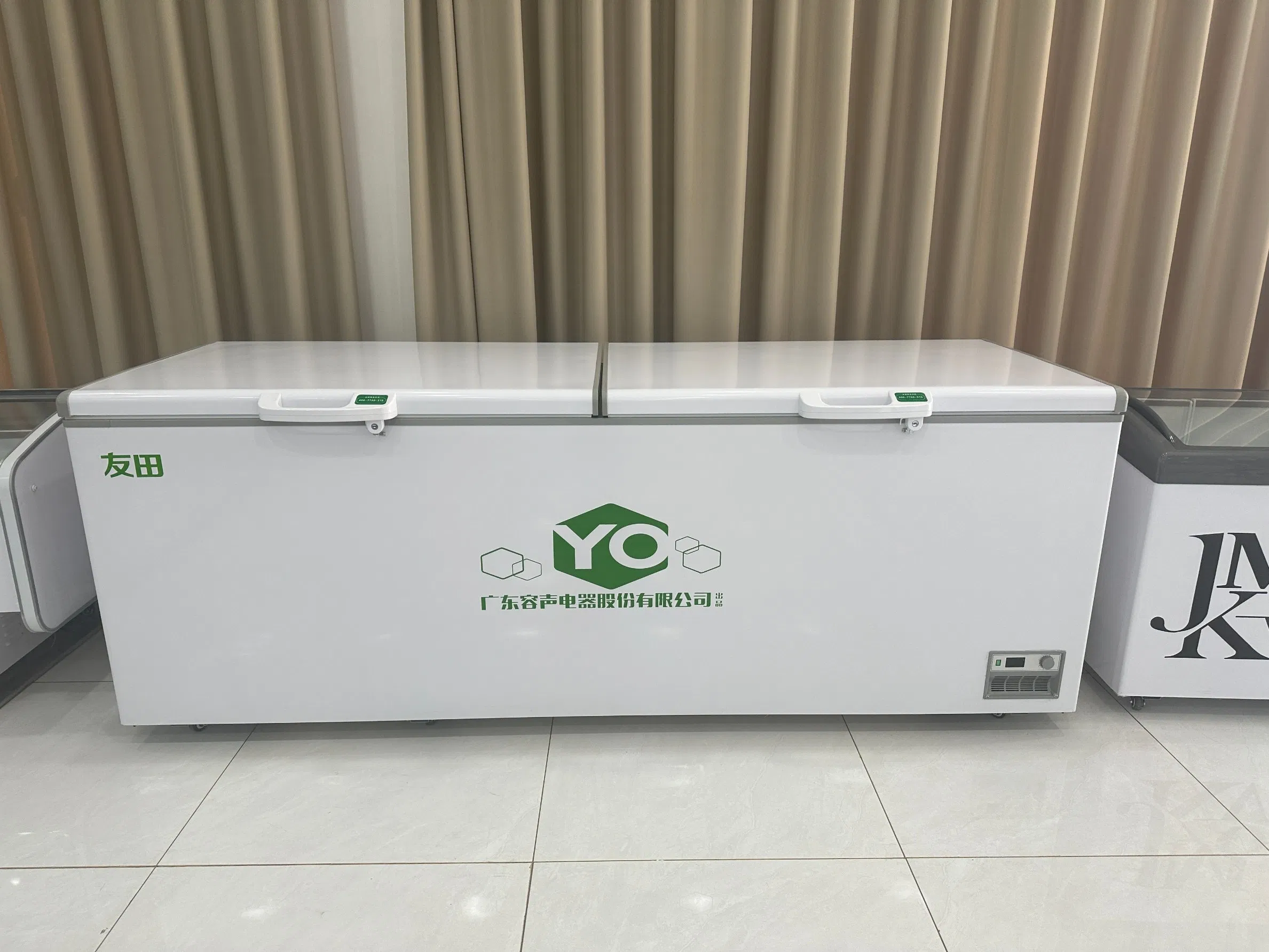 Commercial Refrigerated and Frozen Horizontal Island Refrigeration Unit