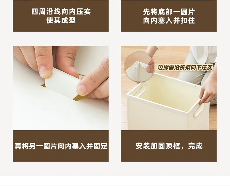 Storage Organizer 17