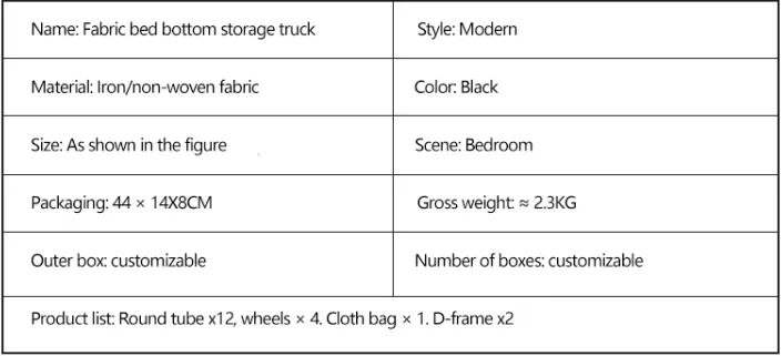 Under Bed Storage Dimensions