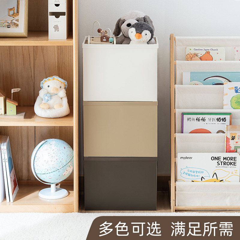 Open-Top Large Capacity Modular Plastic Toy Storage Organizers for Dolls, Toys and Sundries