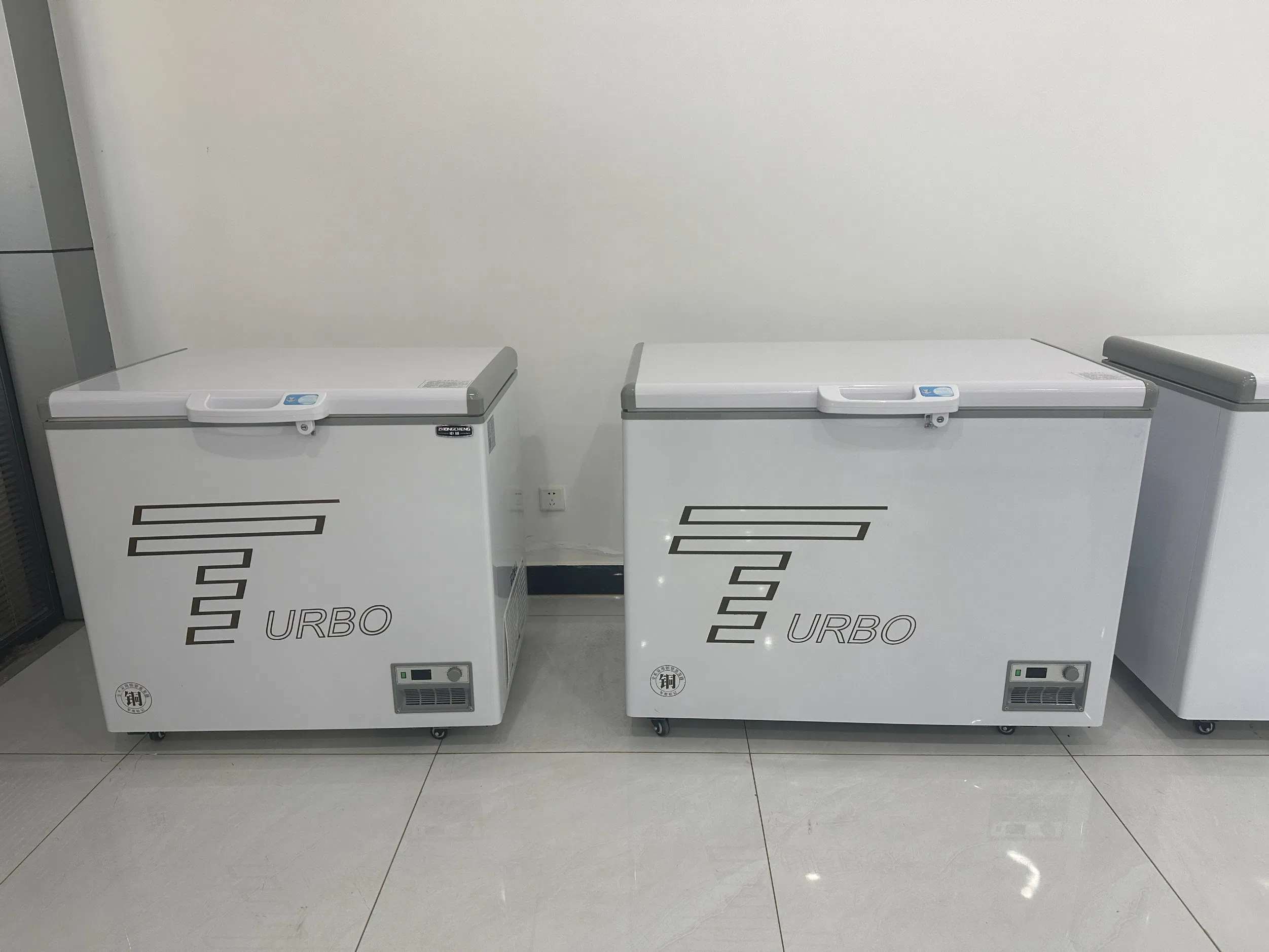 Commercial Refrigerated and Frozen Horizontal Island Refrigeration Unit