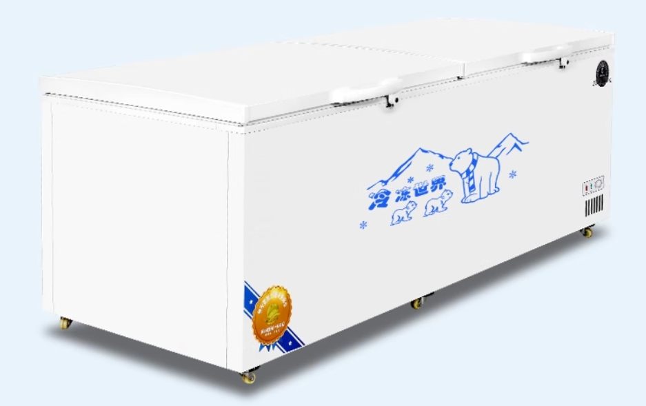 Commercial Refrigerated and Frozen Horizontal Island Refrigeration Unit