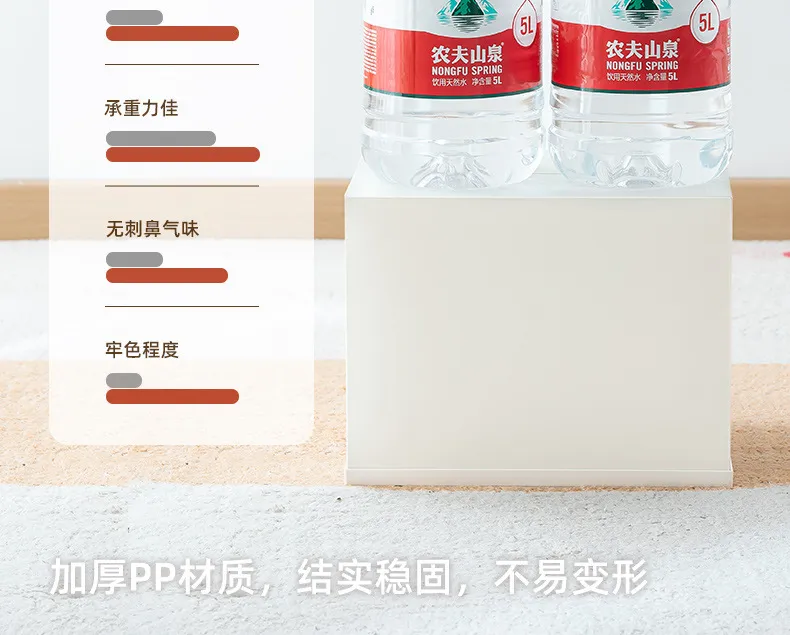 Storage Organizer 13