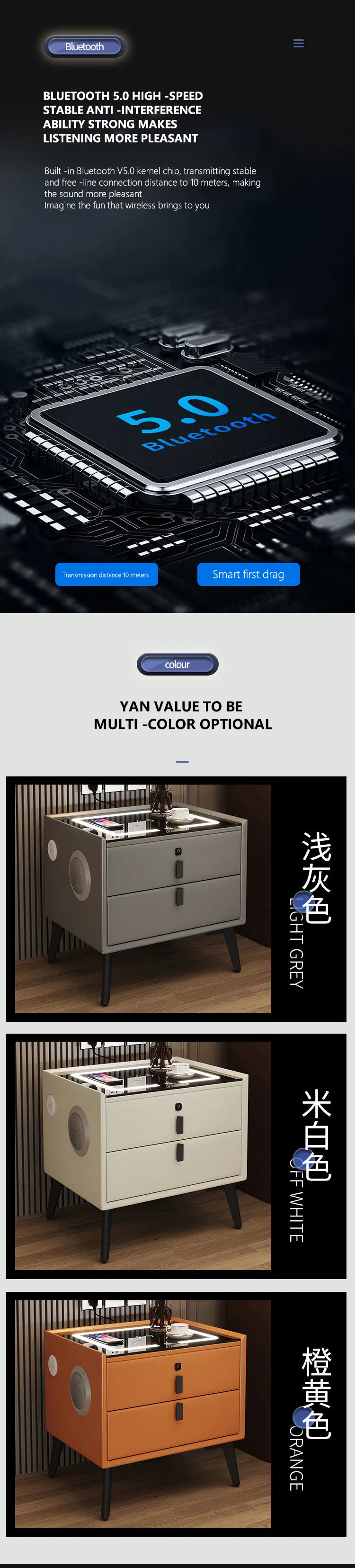 Smart Nightstand Detail 6