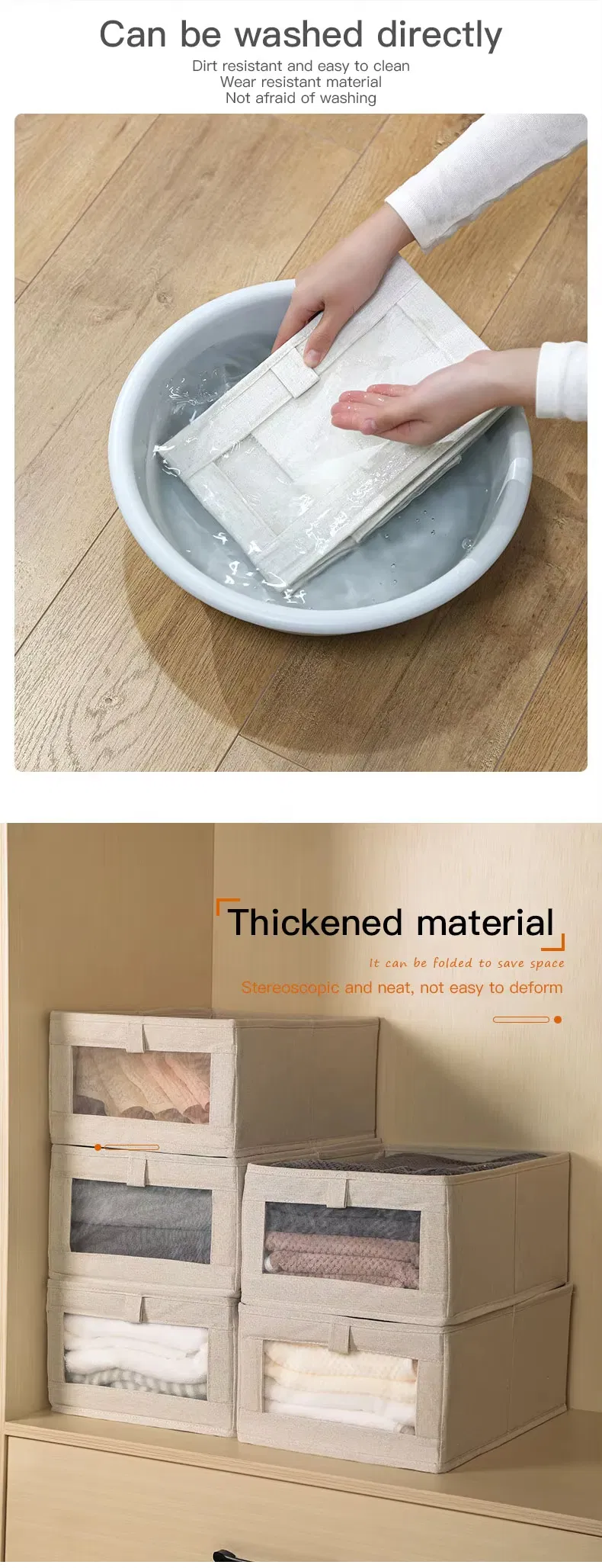 Application Scenario