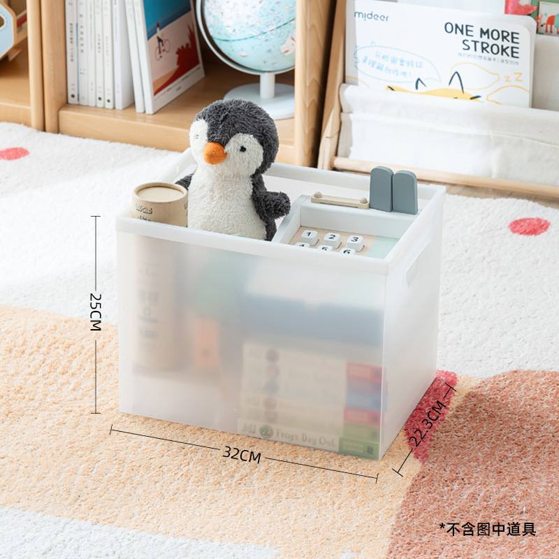 Open-Top Large Capacity Modular Plastic Toy Storage Organizers for Dolls, Toys and Sundries