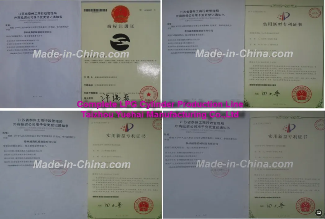 Certificate and Patent