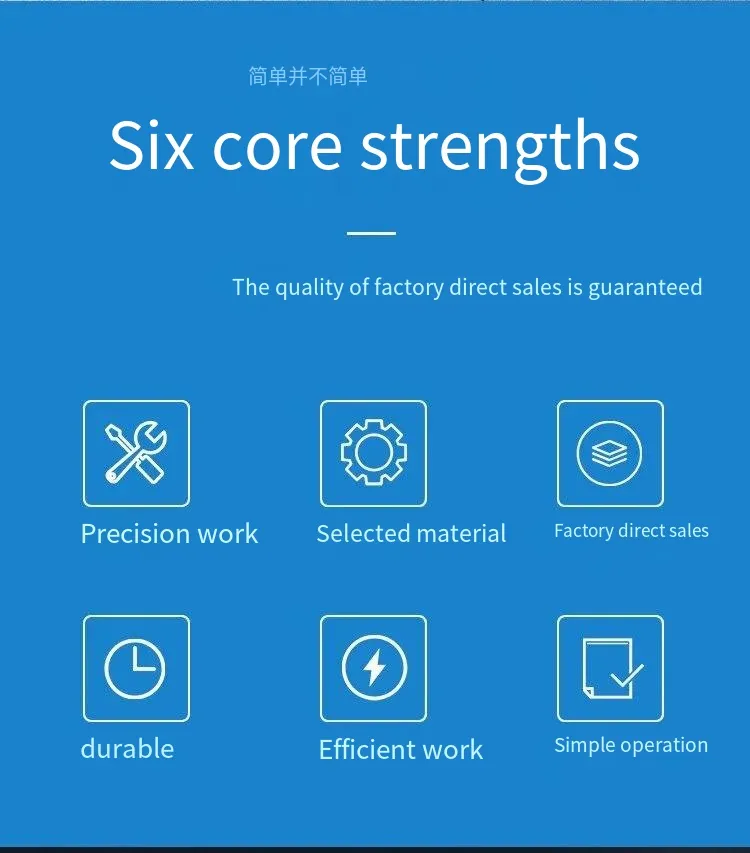Shot Blasting Machine