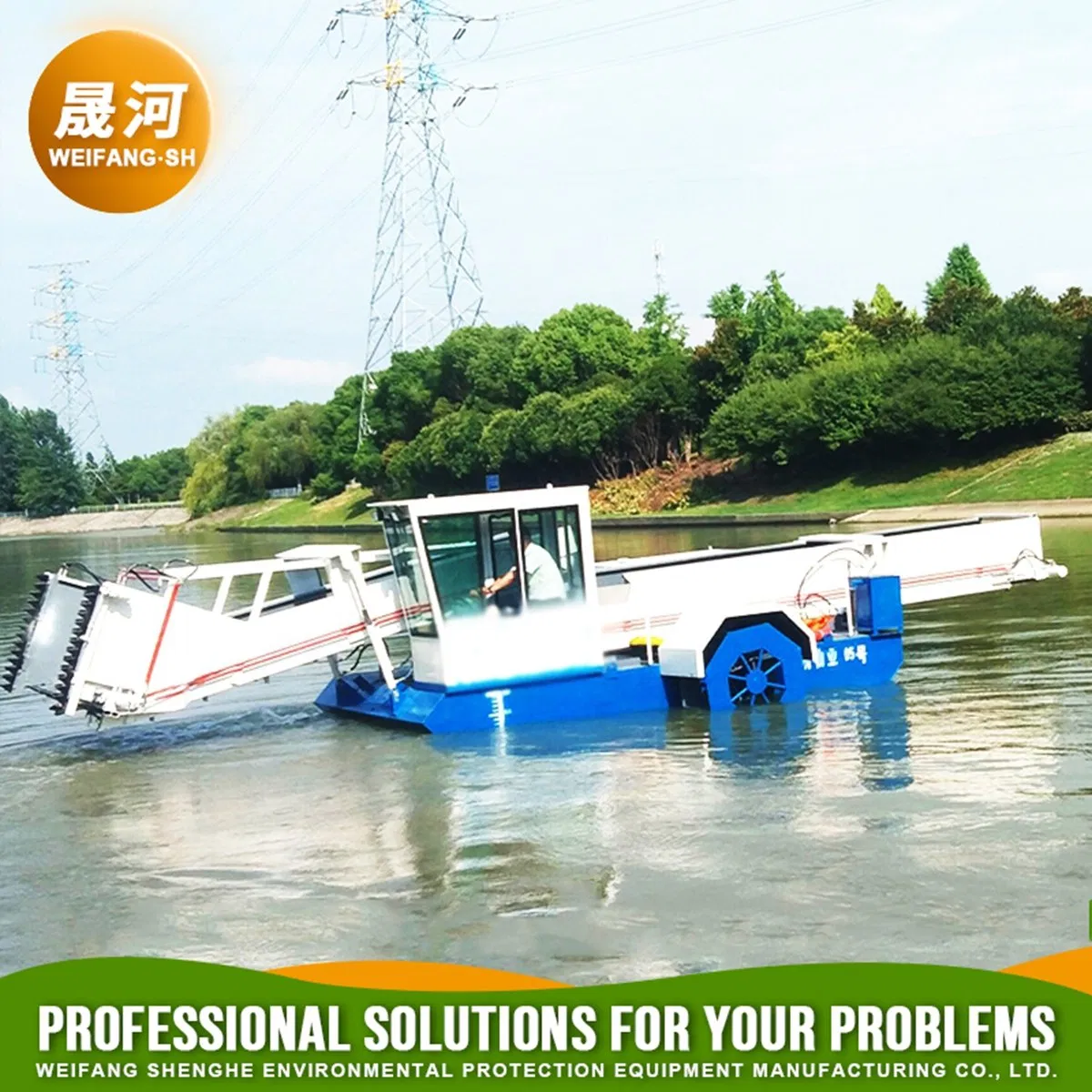 Capacity 4500m3/H Automatic Hydraulic Water Surface Cleaning Equipment for Aquatic Weed Cutting