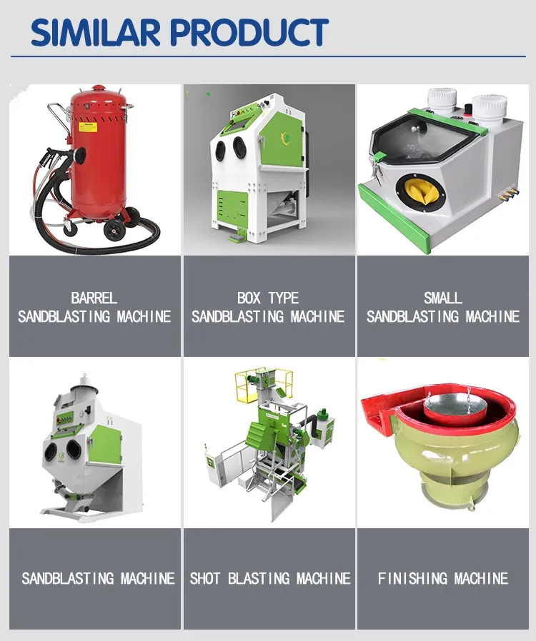 Shot Blasting Equipment 3