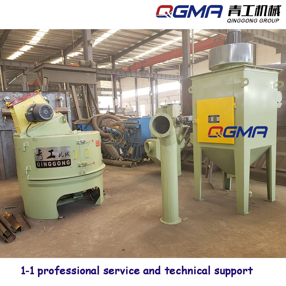 Rotary Table Turntable Type Shot Blasting Machine for Large Structural Workpieces