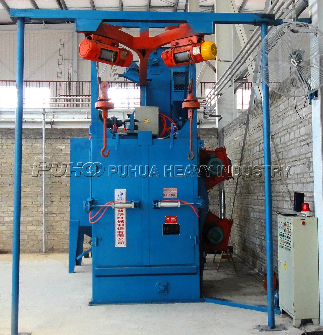 Hot Sales Hook Type Shot Blasting Machine From Qingdao Puhua