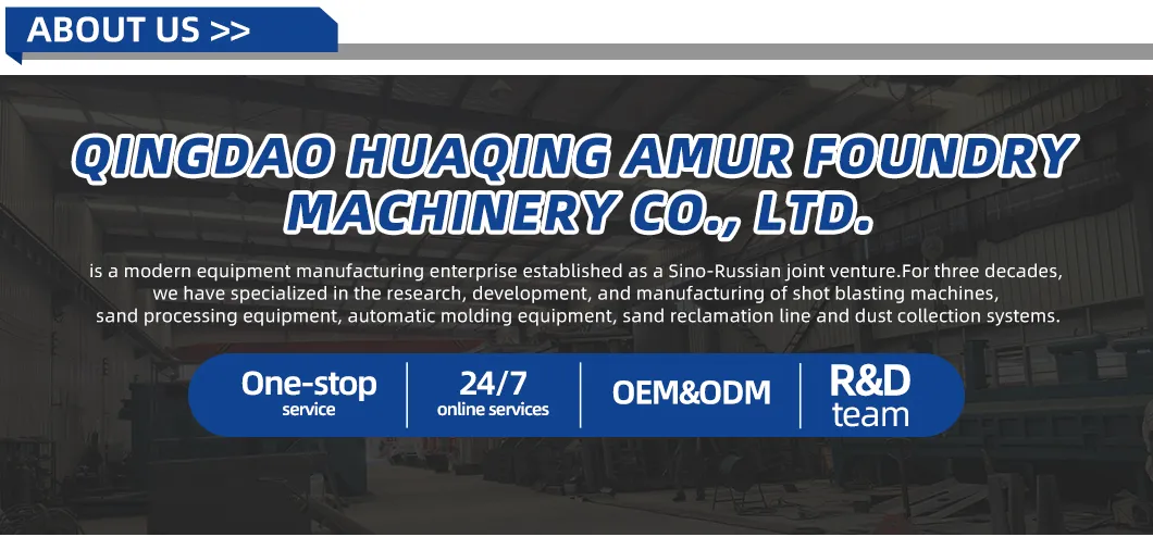 Manufacturing Facility