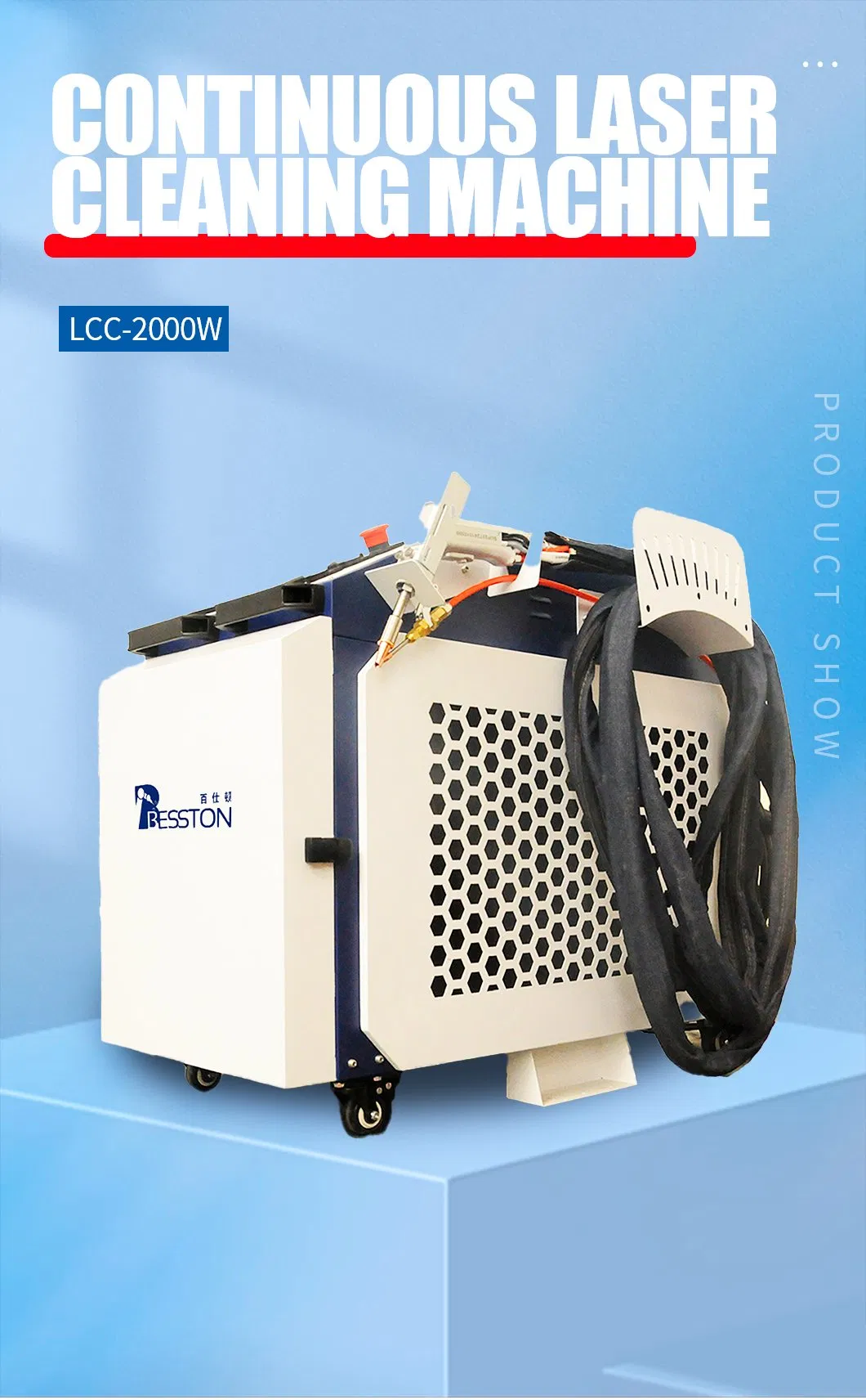Laser Cleaning Equipment