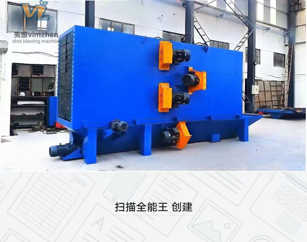 Q69 Roller Conveying Sandblasting H Steel Metal Beam Steel Plate Shot Cleaning Sand Blasting Blast Machine