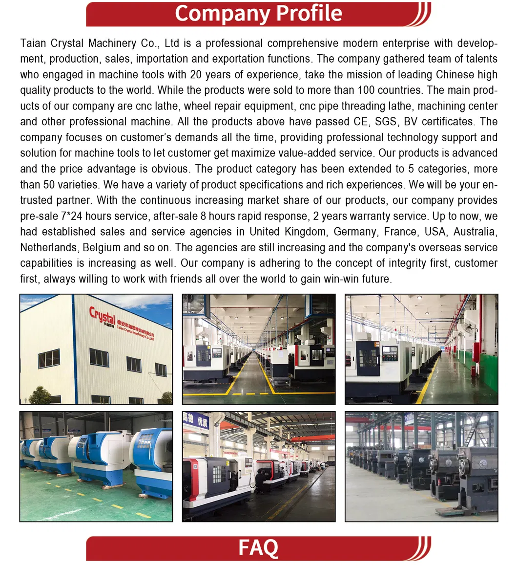 Machine Specifications View