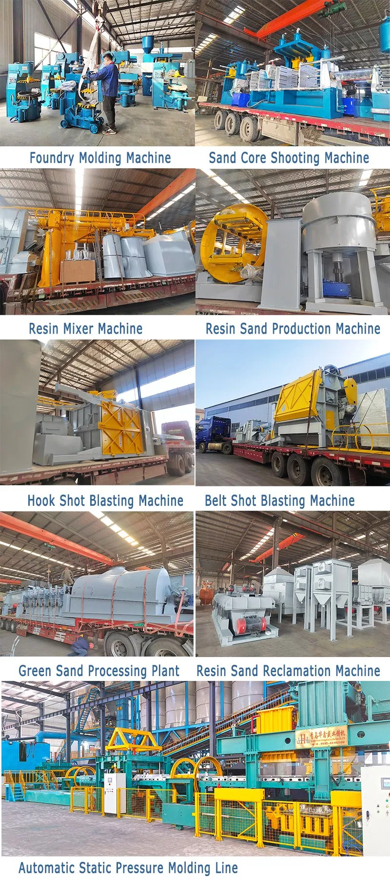 Manufacturing Facility 2