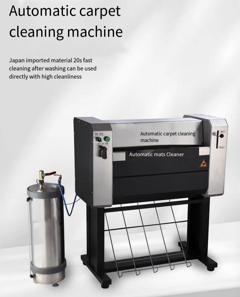 Multi Surface Cleaning Heavy Duty Commercial Grade Carpet Washing Equipment Automatic Mat Cleaner