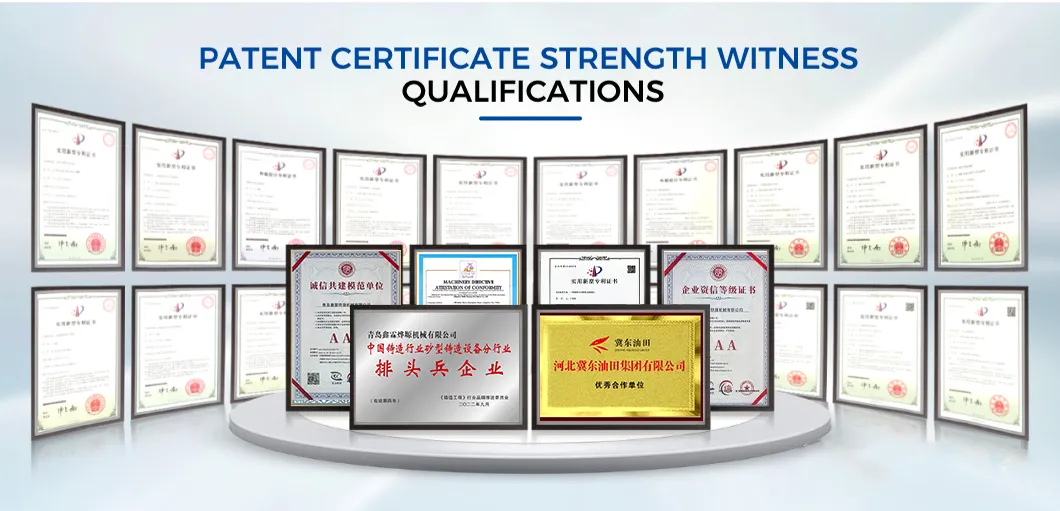 Certification Documents