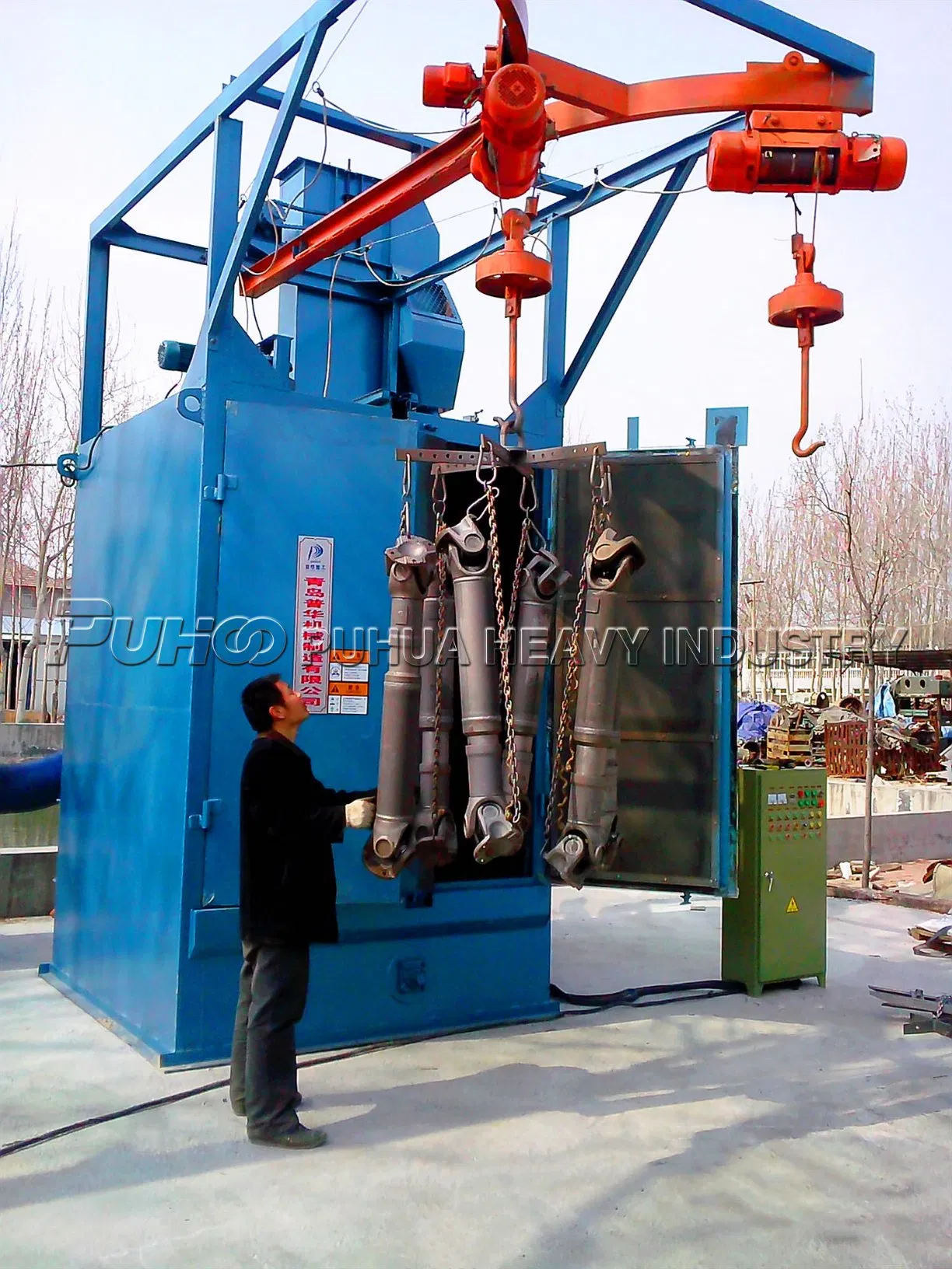Hot Sales Hook Type Shot Blasting Machine From Qingdao Puhua