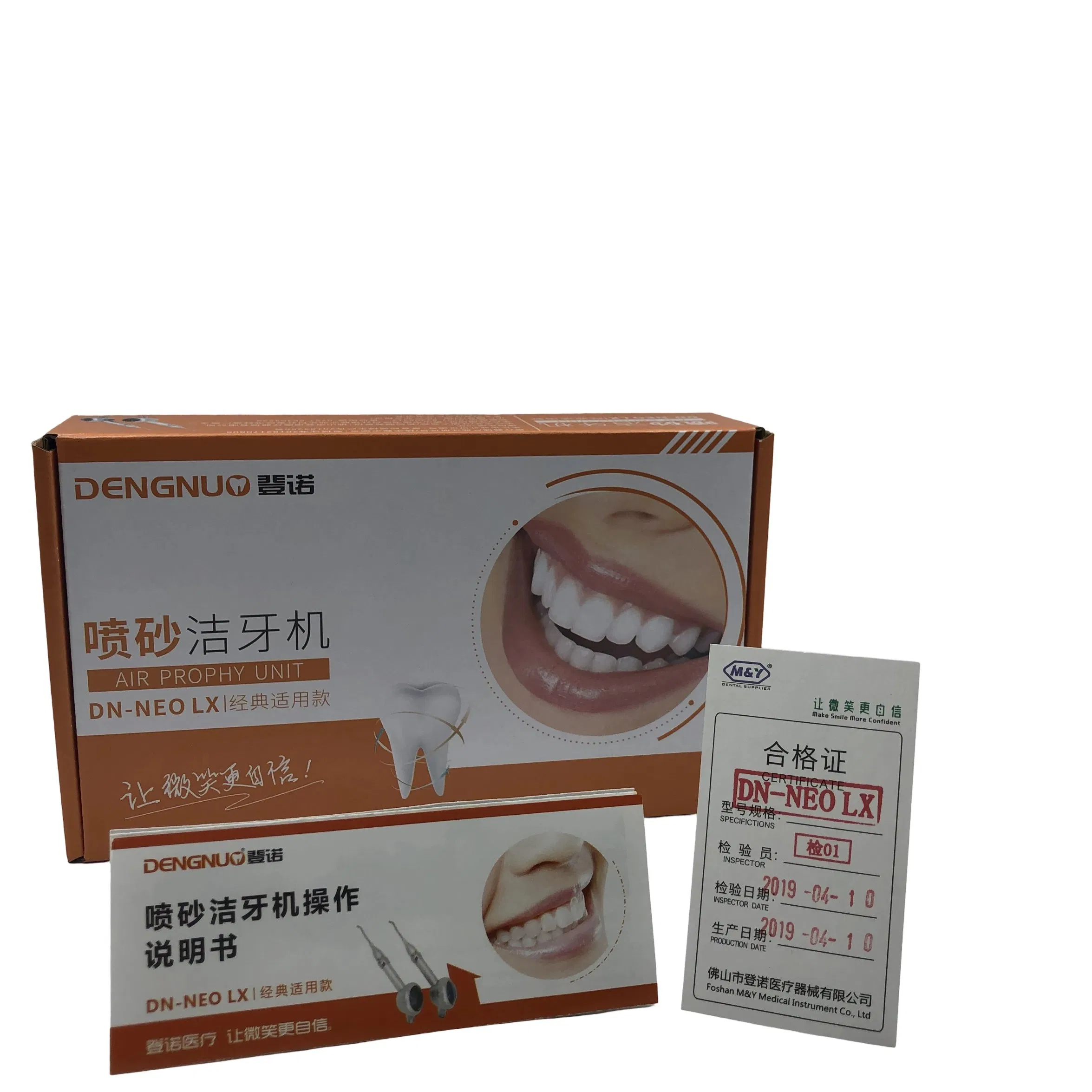 Prophyflex 2.5-4.0bar Air Polishing Unit - M&Y Dental