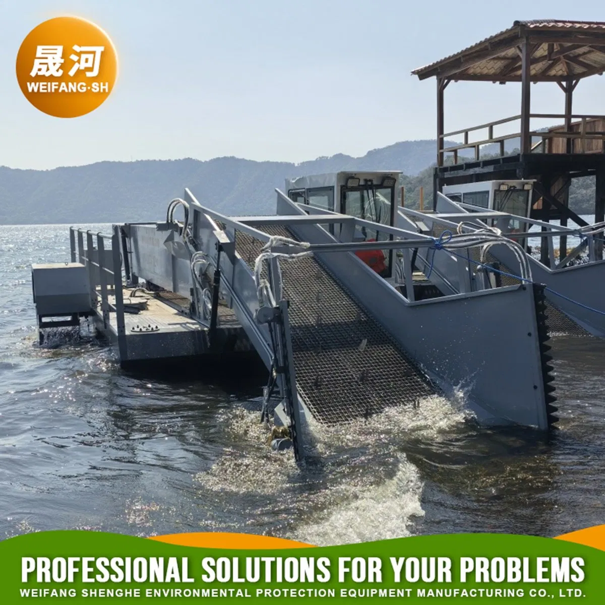 Capacity 4500m3/H Automatic Hydraulic Water Surface Cleaning Equipment for Aquatic Weed Cutting