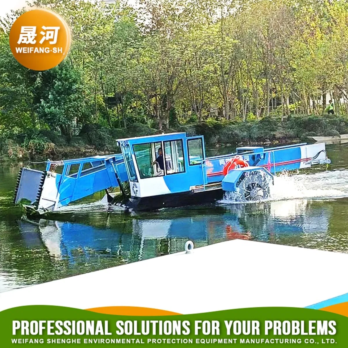 Capacity 4500m3/H Automatic Hydraulic Water Surface Cleaning Equipment for Aquatic Weed Cutting