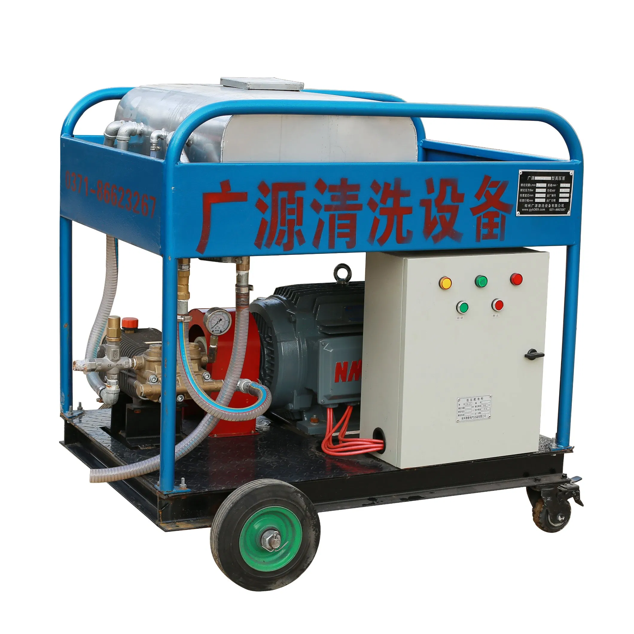 500bar Wet Sandblasting Machine High Pressure Cleaning System