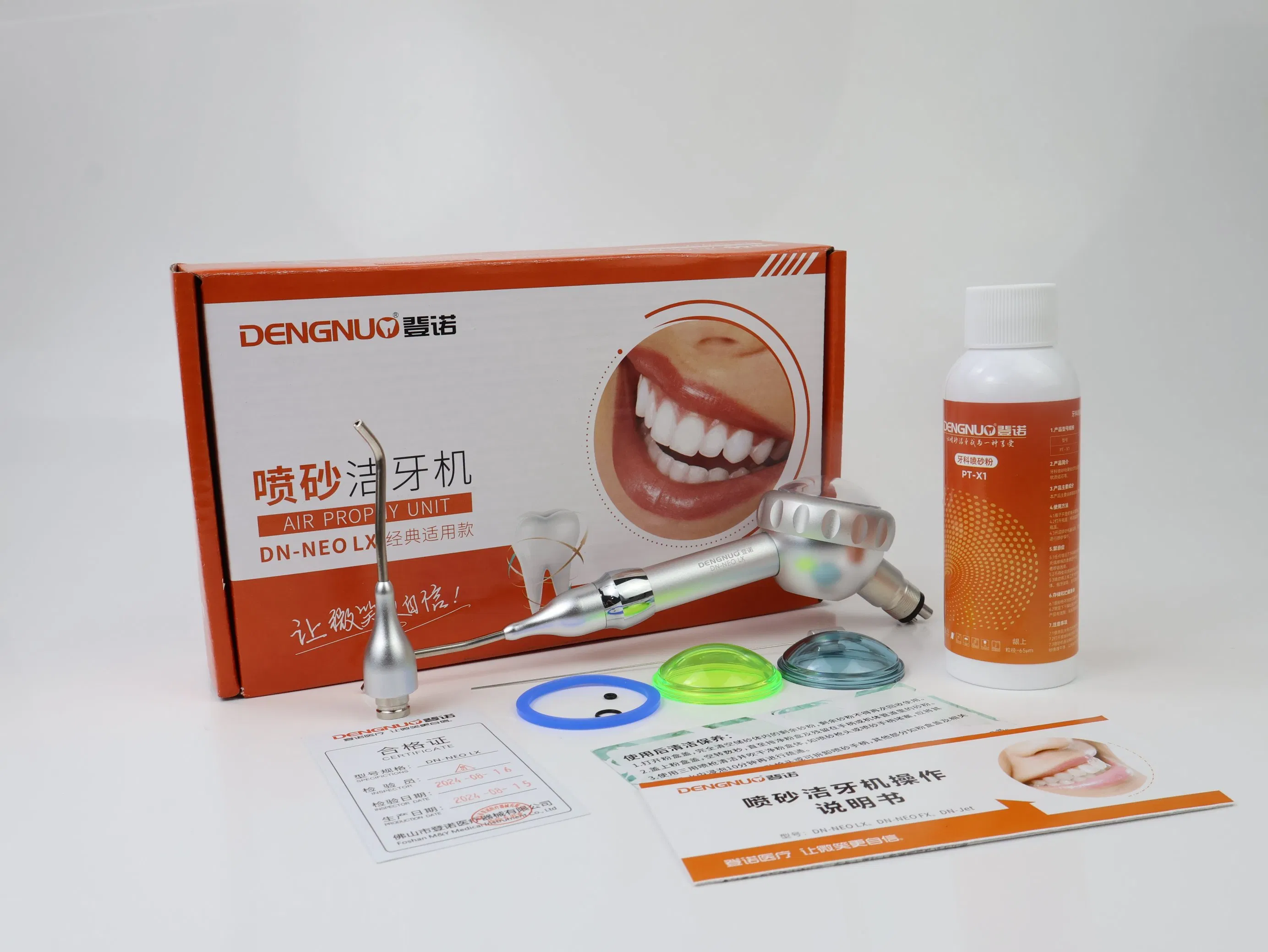 Tpc Prophy Ez Jet Dental Polishing Air Prophy Unit