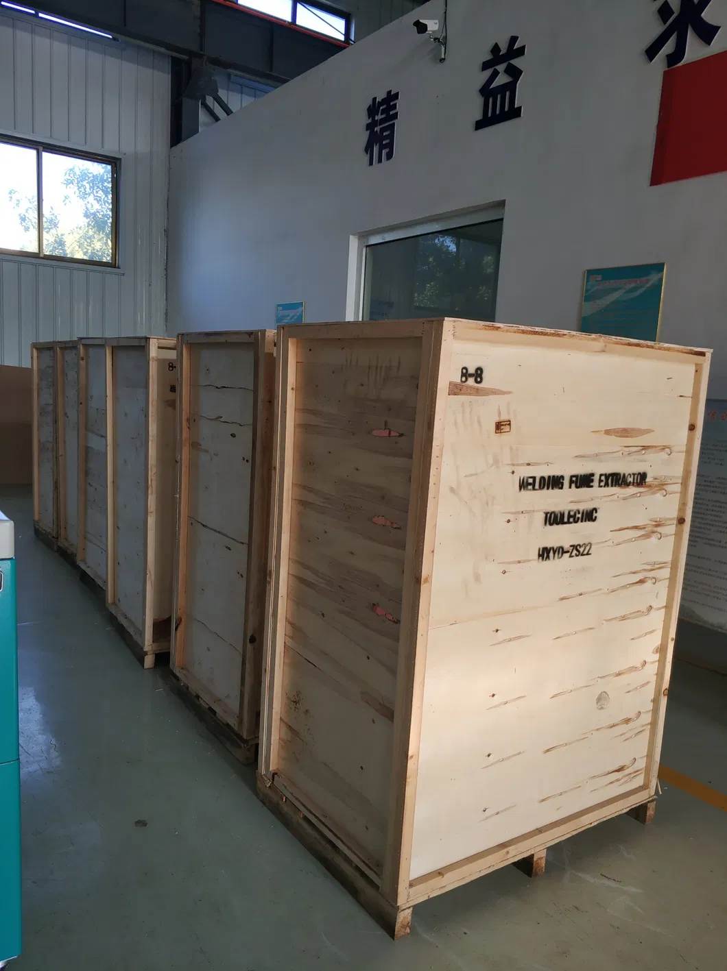 Dust Collector View 5