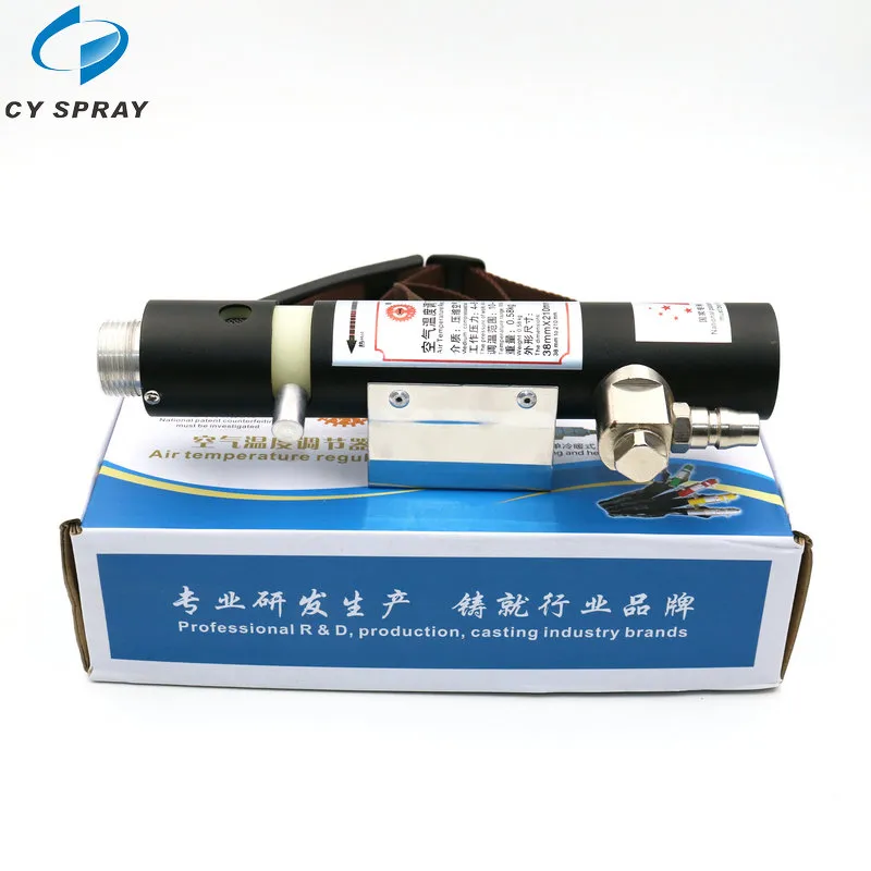 Temperature Regulator Detail 2