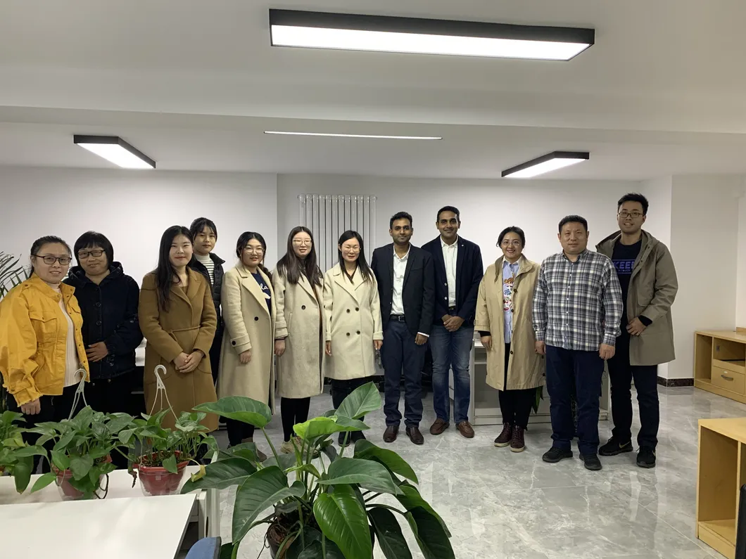 Industrial Technology