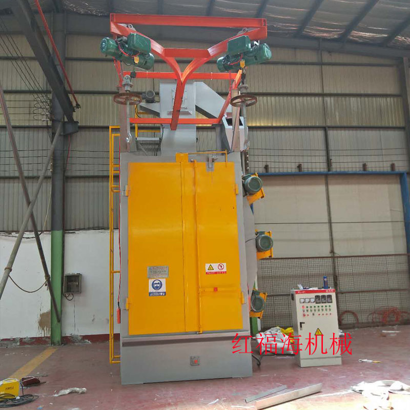 Quality Assurance of Single Double Hook Sand Blasting Equipment for Hook Type Steel Structure Products Sand Blasting Machine