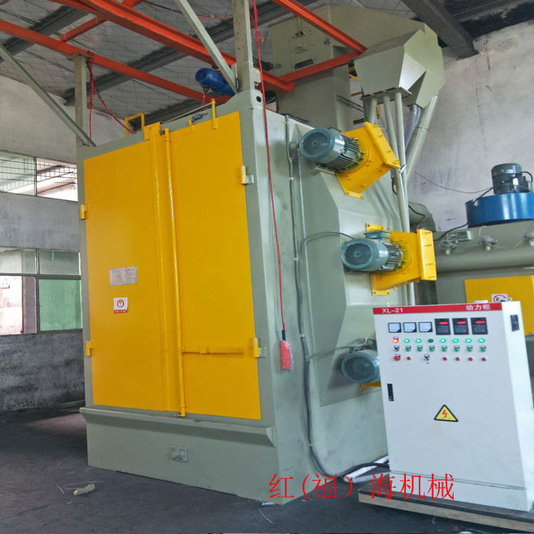 Quality Assurance of Single Double Hook Sand Blasting Equipment for Hook Type Steel Structure Products Sand Blasting Machine
