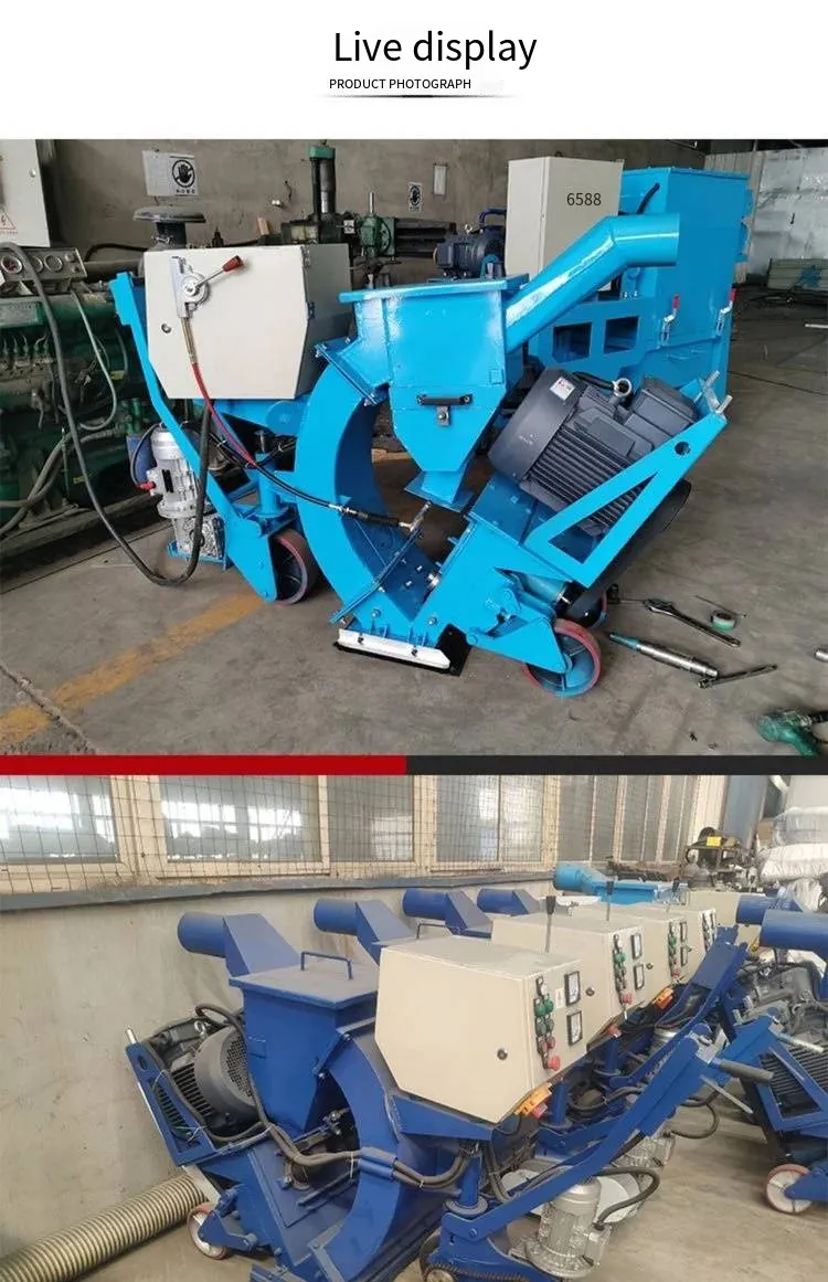 Mobile Surface Treatment