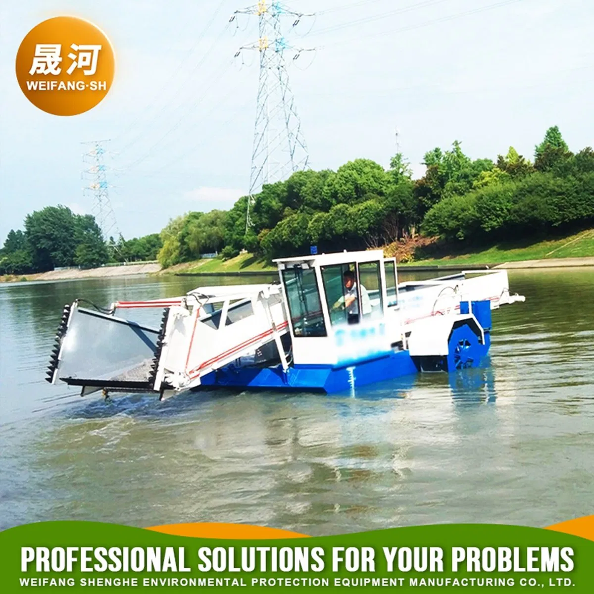 Capacity 4500m3/H Automatic Hydraulic Water Surface Cleaning Equipment for Aquatic Weed Cutting