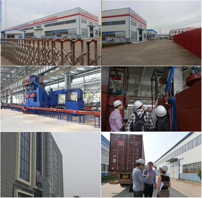 Equipment Manufacturing