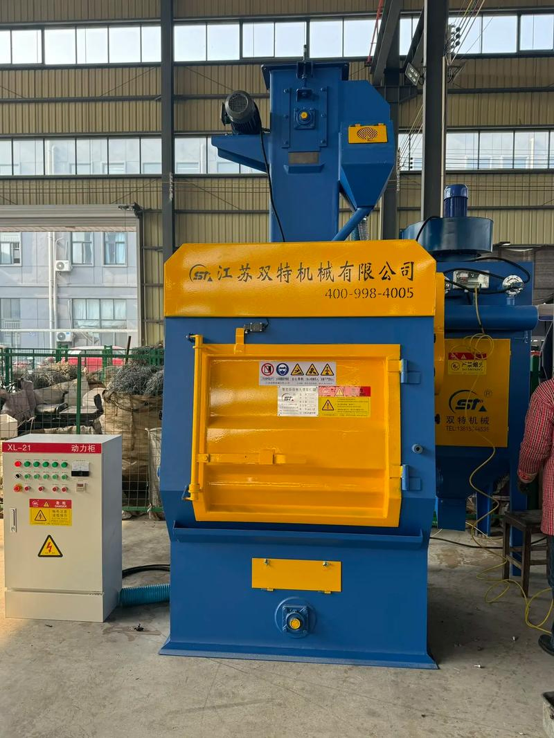 Compact Q328 Steel Billet Alloy Wheel Track Type Shot Blasting Machine for Casted Parts Burnishing