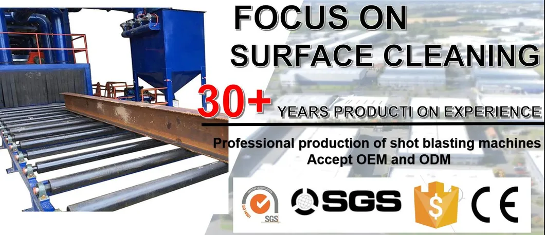 H Beam Joist Steel Plate Sheet Steel Pipe Tube Shot Blasting Polishing Machine