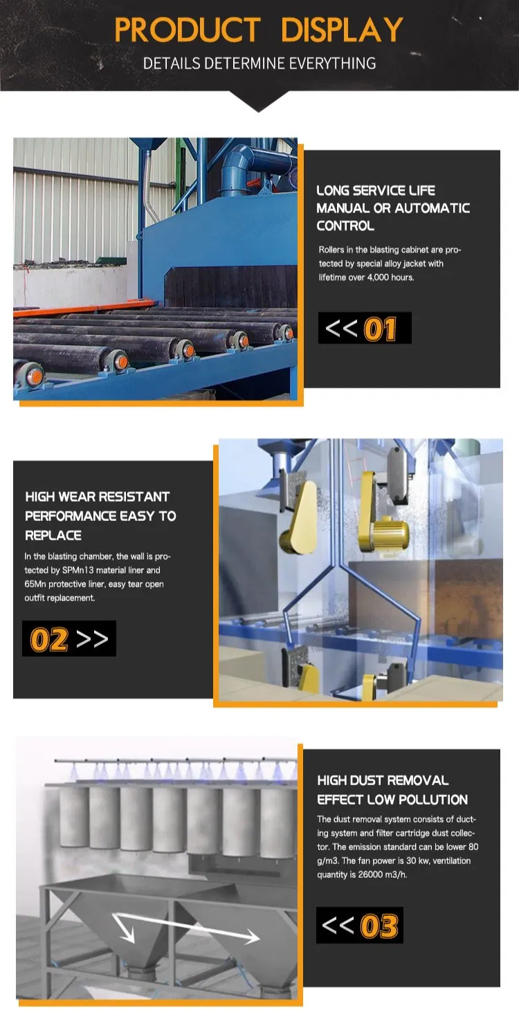 Internal Component 1