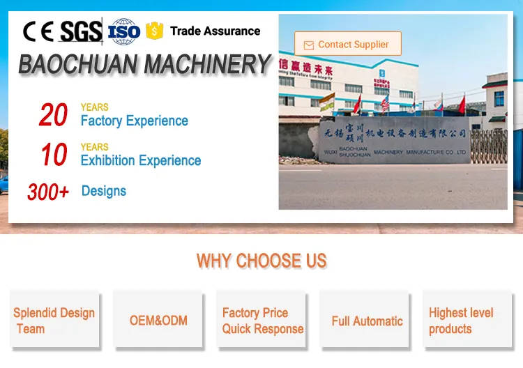 Steel Pipe Shot Blasting Machine Overview