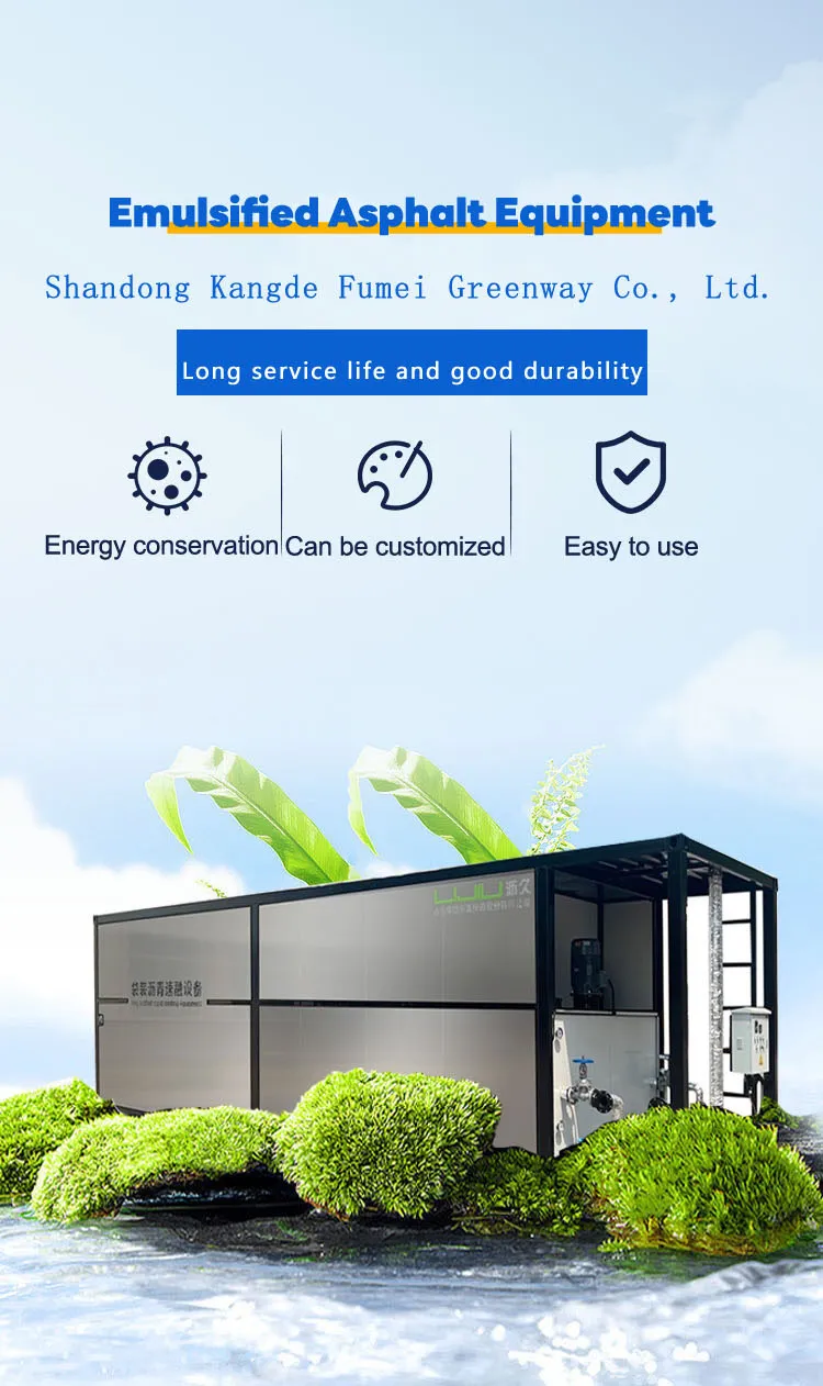 Asphalt Equipment View 1