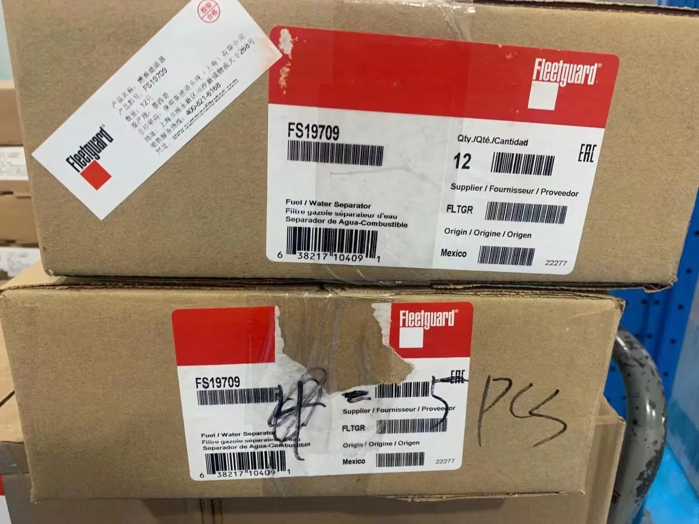 Epiroc-BS/Atlas Copco-BS/Sandvil-BS/for/Gold Mining Chine/Briquette Machine/Stone Crusher Price/Mining Machine/Caterpillarbs/Air Filter